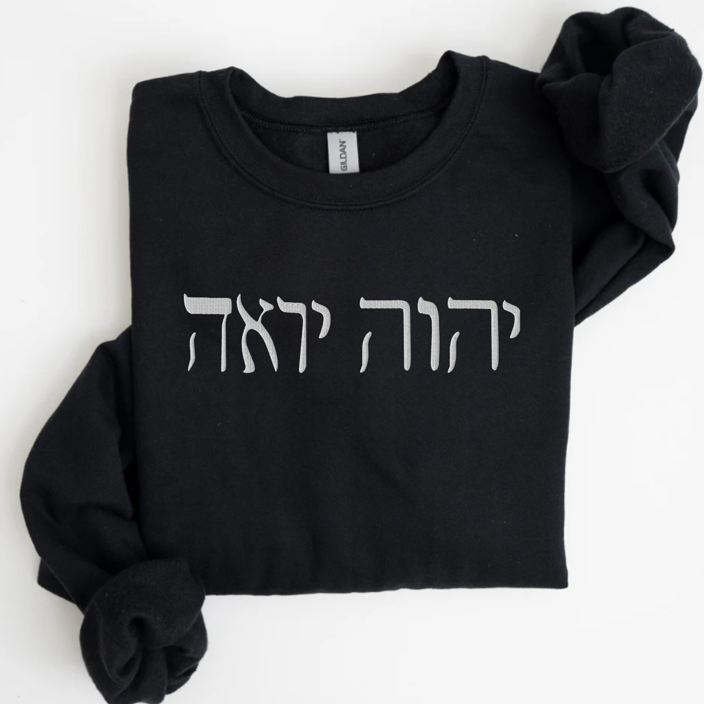Yahweh Yireh The Lord Provides embroidered Sweatshirt